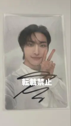 ATEEZ アチズ アジアツアー センドオフ サイン入りソンファトレカ