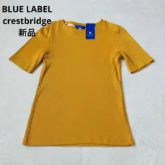 新品　ブルーレーベルクレストブリッジ Tシャツ　リブ　マスタード 38のサムネイル