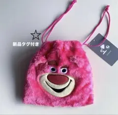 Item thumbnail for item b67c5410-8d51-47c6-8bbb-ac78ee346a2b