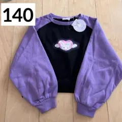 新品　Kuromi キャラクター トレーナー 長袖　くろみ　クロミ　140