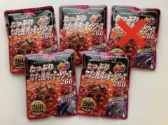 ハチ食品 たっぷりなすと挽肉のミートソース 4袋(8人前)セット