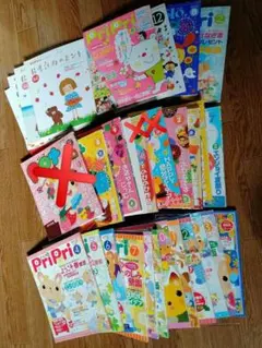 保育雑誌セット 27冊