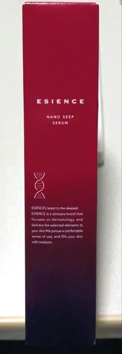 未開封品 ESIENCE ナノシープ美容液 A5 55g 医薬部外品のサムネイル