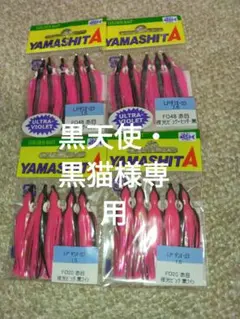 Item thumbnail for item 9c4a73ec-ef8d-402f-bfb9-f9a0306d3d55