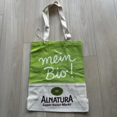 新品未使用 ドイツ ALNATURA エコバッグ コットン トート グリーンのサムネイル