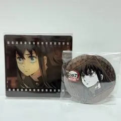 鬼滅の刃　ufotableDINING 無一郎　お楽しみくじ 缶バッジ