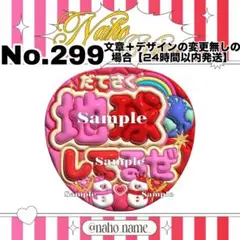 Item thumbnail for item b0f6159a-4072-4284-ad03-8b93c9ea2487