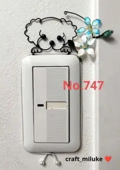チルル様 リクエスト 2点 まとめ商品