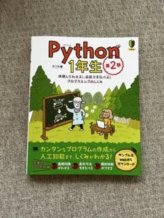 Item thumbnail for item 21c597a0-402b-45da-8552-4bb10166ec72