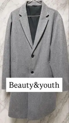 【ほぼ未使用品】BEAUTY &YOUTH コート ユニセックス　超美品