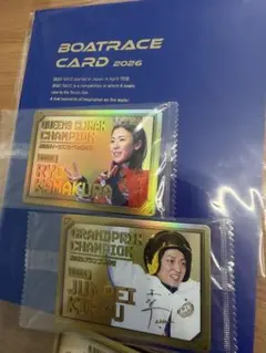 桐生順平 シークレットカード 鎌倉涼 選手 シークレットカード - メルカリ