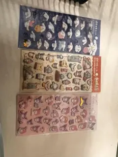 ぷくっとシール　サンリオ　3点セット　ダイソー