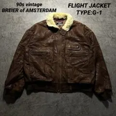 【90s vintage】フライトジャケット　XL G1 レザージャケット　本革