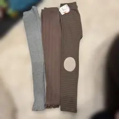 キッズレギンス3点セット