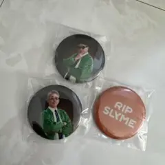 RIP SLYME バッジ 3個セット　オンライン　くじ