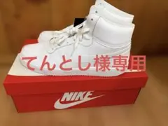 NIKE　AQ1773-100　30センチ　ハイカットのサムネイル