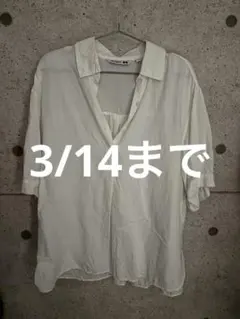 ユニクロ　UNIQLO リネンブレンドプルオーバーシャツ（半袖）
