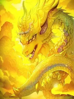 金色のドラゴン イラストポスターa4ファイルで発送致します - メルカリ