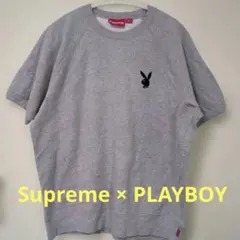 Supreme × PLAYBOY 半袖スウェット グレー カナダ製 メンズのサムネイル