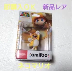 ネコマリオ amiibo 新品 スーパーマリオ ピーチ テレサ ノコノコのサムネイル