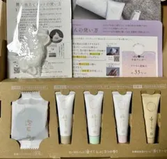 2026年最新】あきゅらいず トライアルの人気アイテム - メルカリ