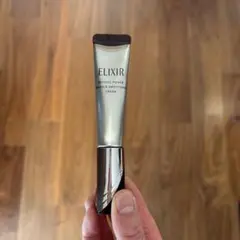 エリクシール　レチノパワー　リンクルクリーム ba S