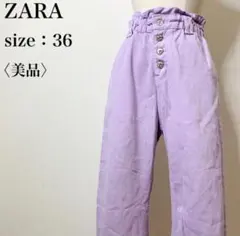 【美品】ザラ カジュアル ハイウエスト ウエストゴム リラックステーパードパンツ
