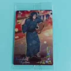 ウィンドブレーカー　ウエハース2　杉下　SR