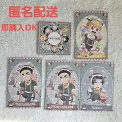 鬼滅の刃　クリスマス　 ポストカード　善逸　悲鳴嶼　ノベルティスクエアカード緑