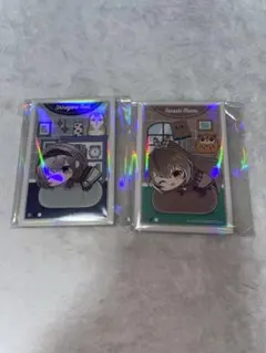 2点 まとめ売り