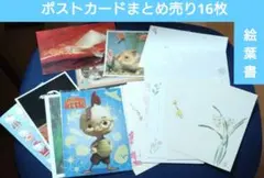 Item thumbnail for item 8085a554-81f1-4c10-b8a7-4aa5780366a9