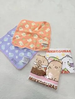 すみっコぐらし ミニタオル ハンドタオル 4枚セット 新品未使用