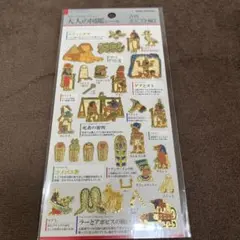 ちぃ様 リクエスト 2点 まとめ商品