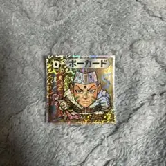 Item thumbnail for item fd38c5b3-82bf-4a99-9734-a3354c965b05