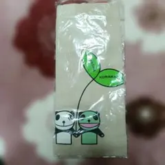 Item thumbnail for item 0a716f52-1cc5-4588-8d60-d6735463008a