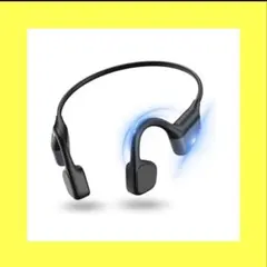 骨伝導イヤホン Bluetooth5.4 IPX6防水 超軽量設計 Type-C