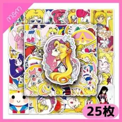 ❤️24時間以内発送❤️セーラームーン シール ステッカー 25枚 | 364のサムネイル