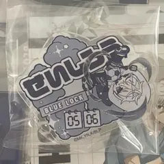 ブルーロック 凪誠士郎 ぱすてるぽっぷ ネームバッジ アクリルネームバッジ ①