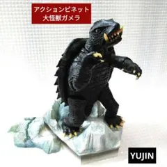 Item thumbnail for item 50ecb745-750e-493c-8171-6f9e06d43f78