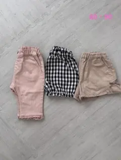 après les cours/ELMO 女の子用ボトムス　3枚セット