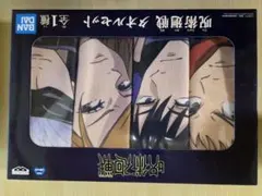 Item thumbnail for item 0bb7acd2-2e39-4c46-a3a3-941c379e34b5