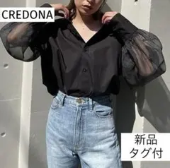2025年最新】CREDONA レディース 長袖 シャツ・ブラウスの人気アイテム 