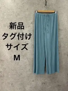 新品タグ付け　ユニクロプリーツ ストレートパンツ　ブルー　M