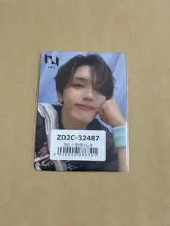 髙塚大夢 セルカトレカ ユニバーサルミュージックウィンマジ XQUARE