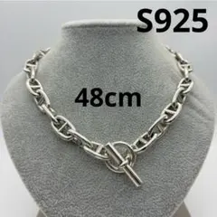 Item thumbnail for item 085a00f3-1070-464e-ad10-1909402349f6