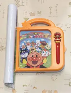 アンパンマン おしゃべりいっぱいことばずかん Super DX ポスター付き