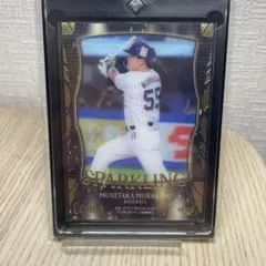 25枚限定】村上宗隆 BBM CROWN SPARKLING 14/25 - メルカリ