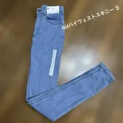 タグ付きGUハイウェストスキニー　ストレッチジーンズ