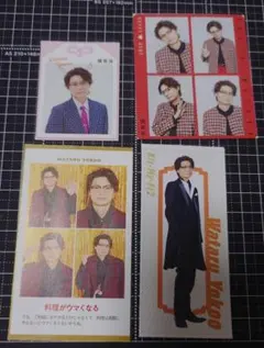 Kis-My-Ft2 横尾渉 まとめ売り