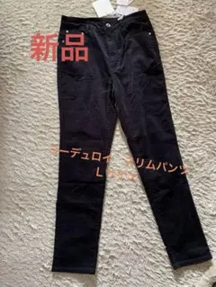 n'Or ブラック スリムフィット パンツ